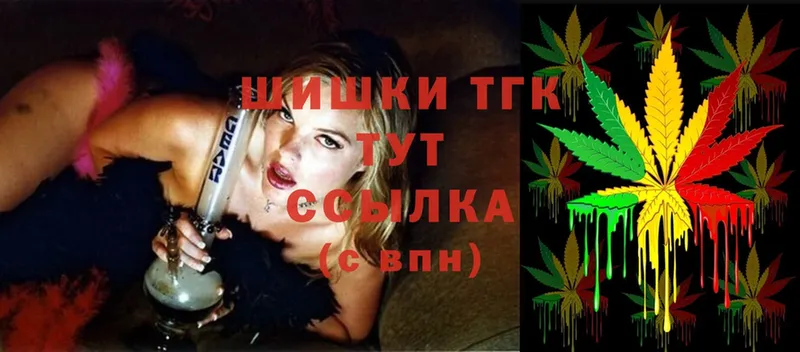 маркетплейс официальный сайт  blacksprut ссылка  Артёмовский  Каннабис сатива 